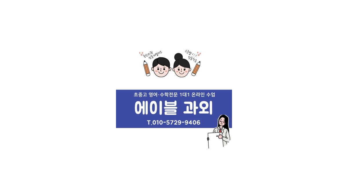 공유 카드