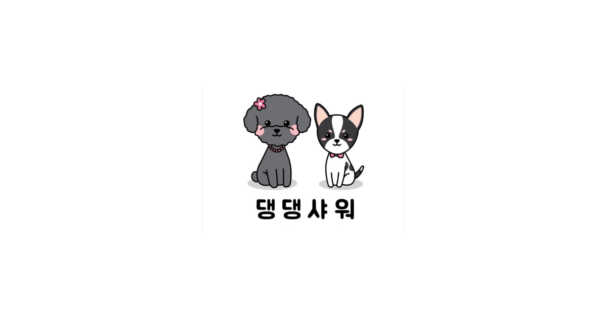 공유 카드