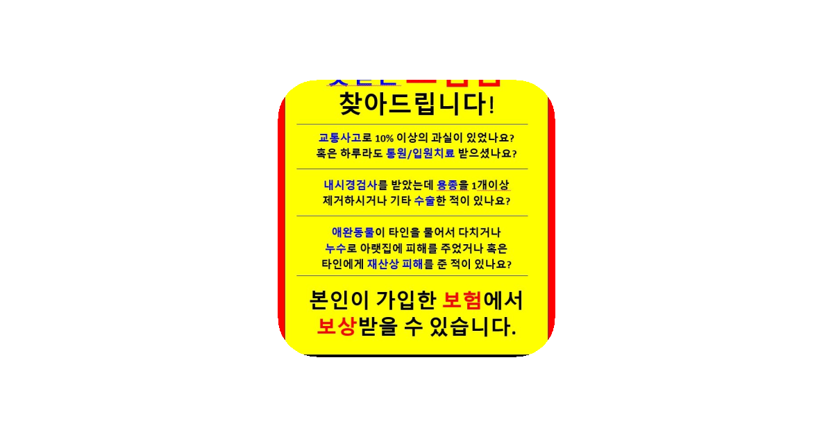 공유 카드