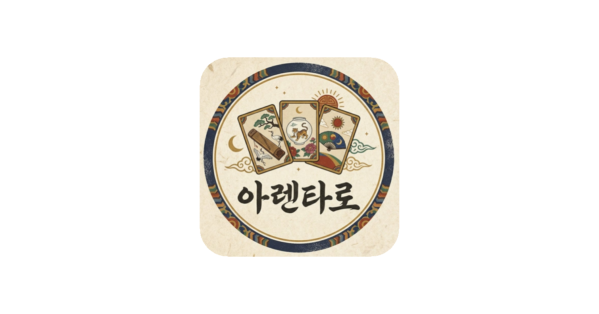 공유 카드