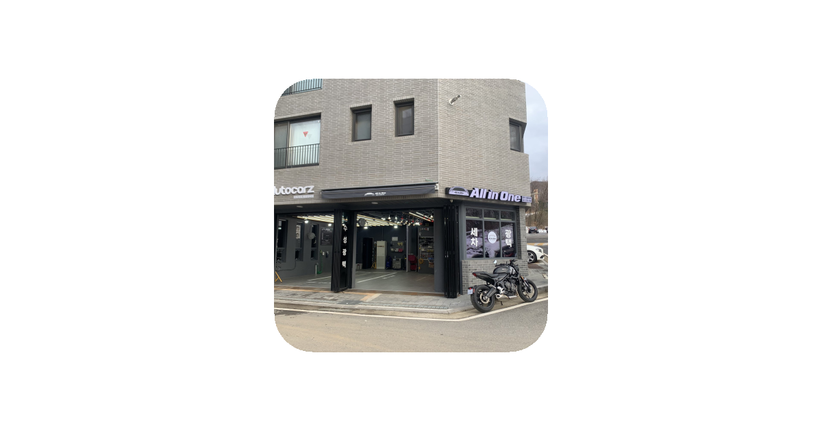 공유 카드
