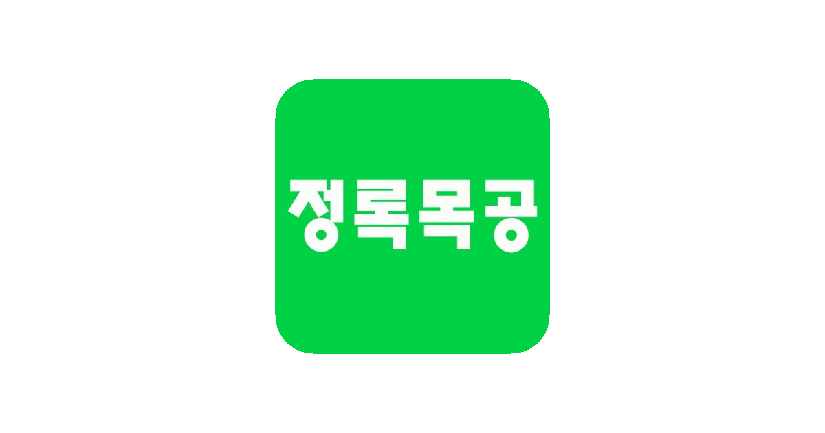 공유 카드