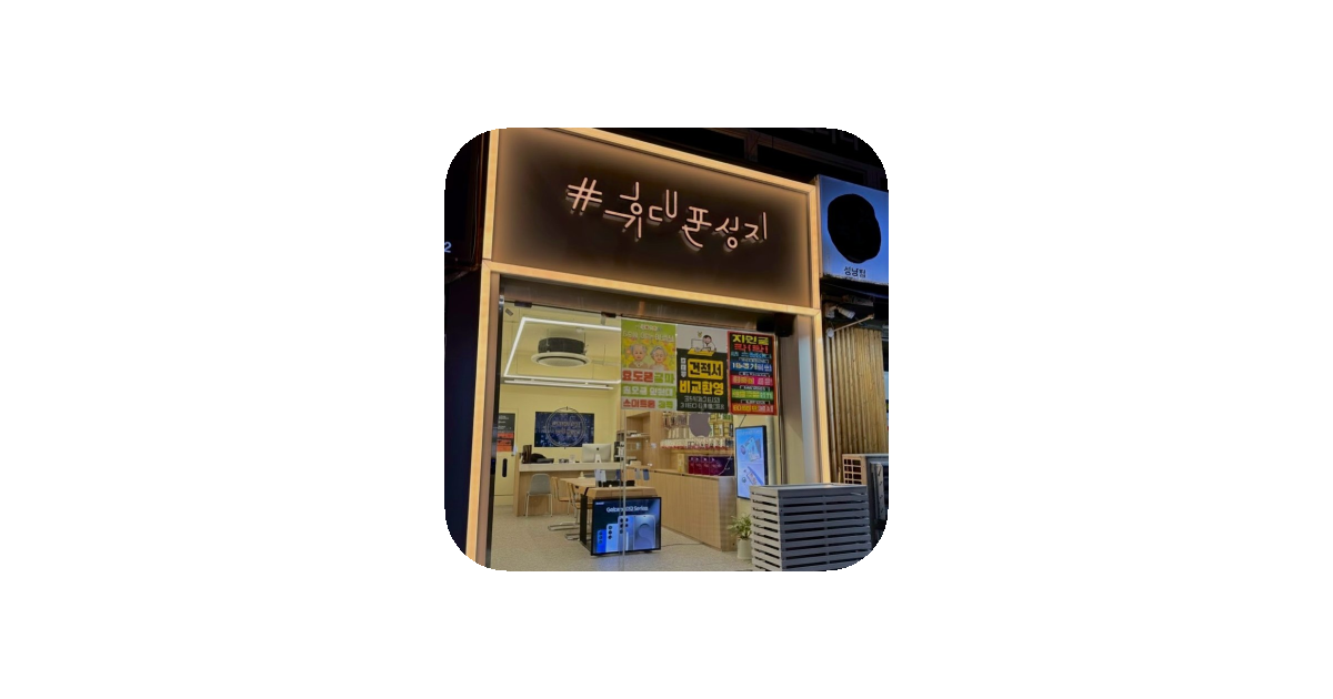 공유 카드