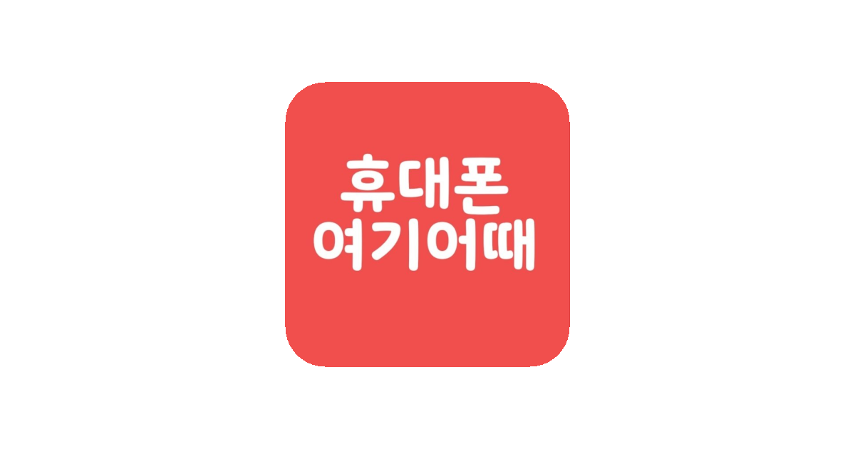 공유 카드
