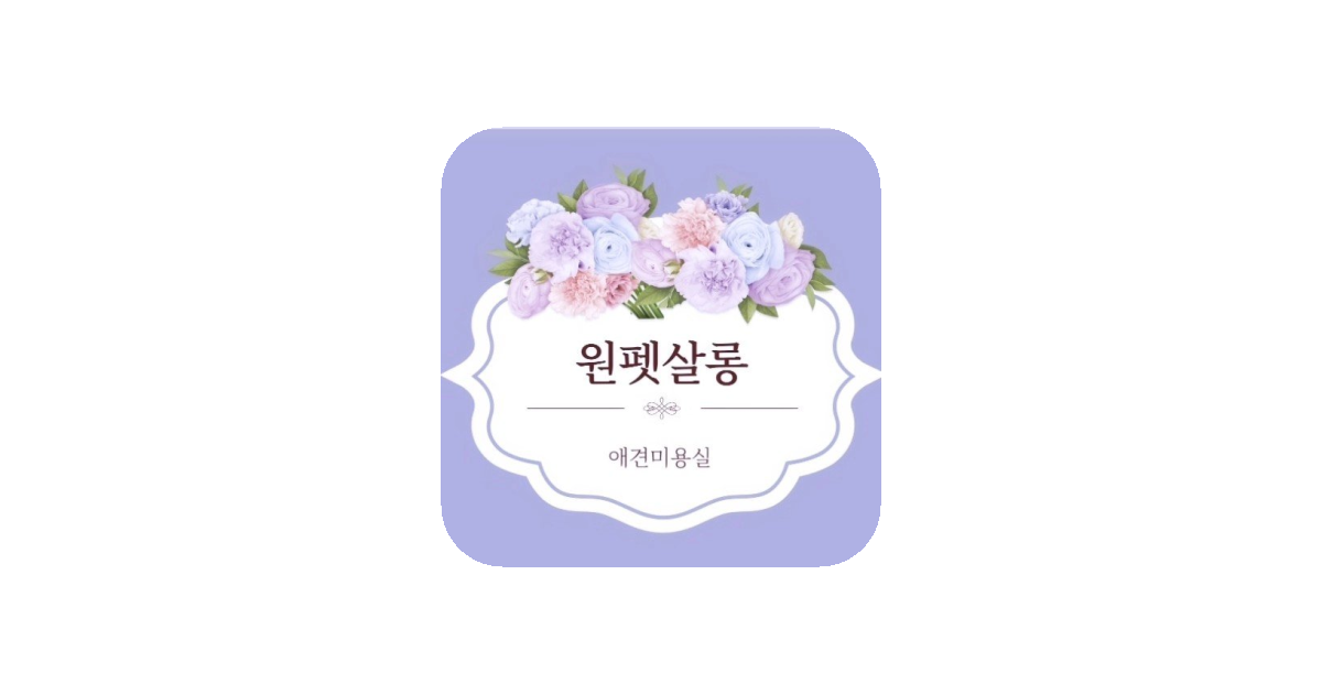 공유 카드