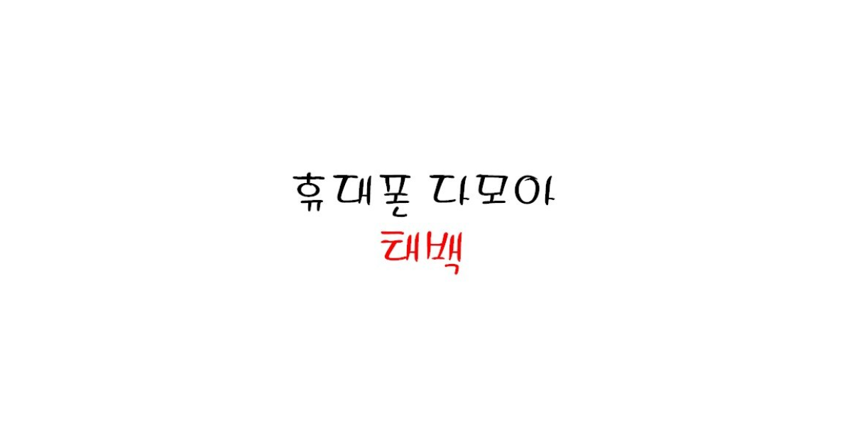공유 카드
