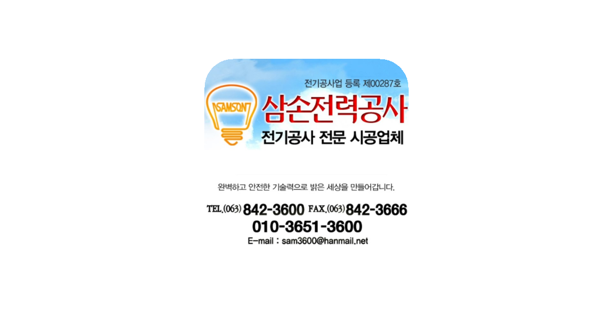 공유 카드