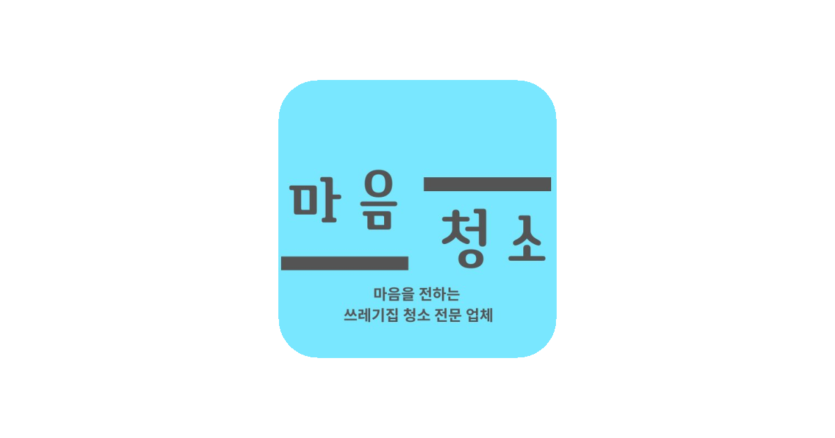 공유 카드