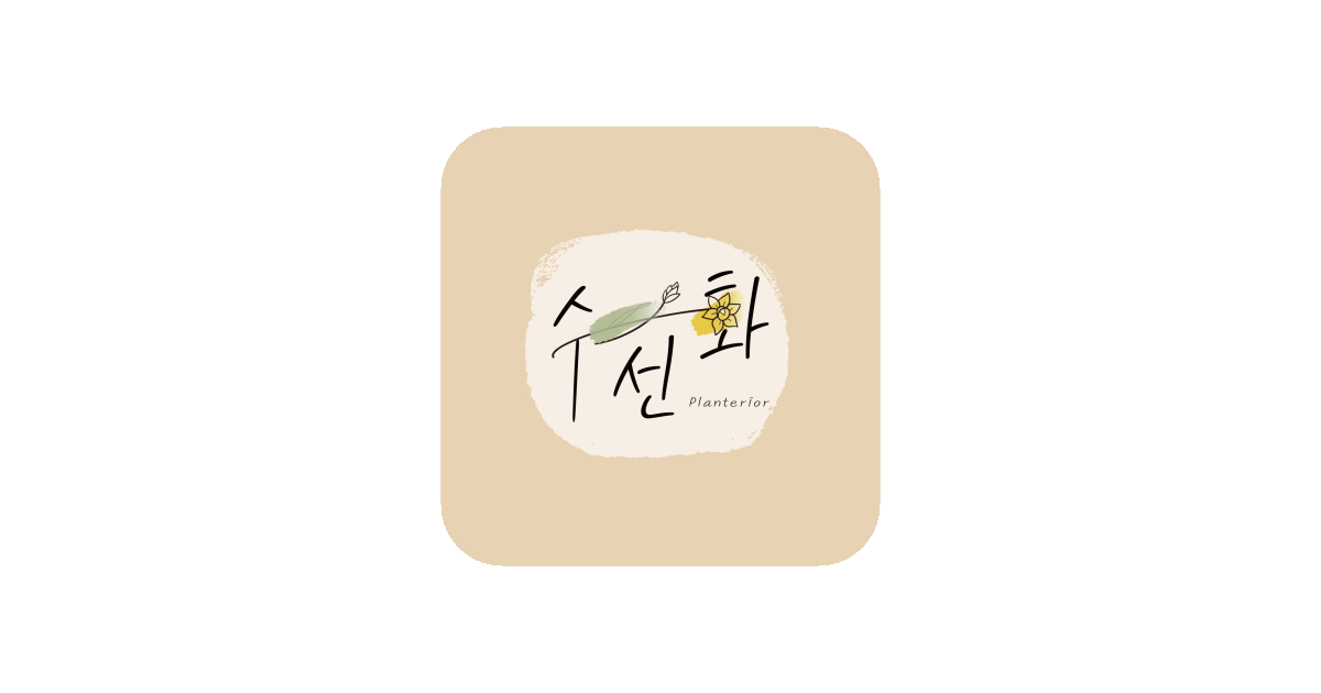 공유 카드