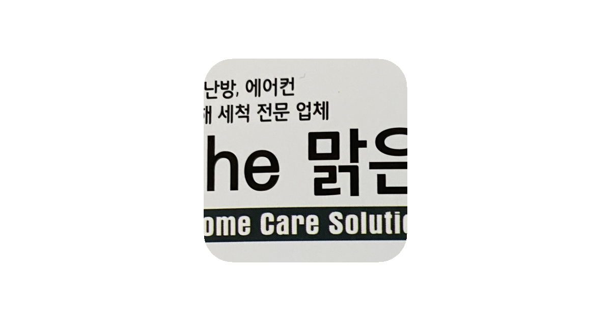 공유 카드