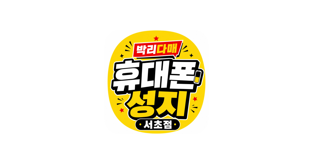 공유 카드
