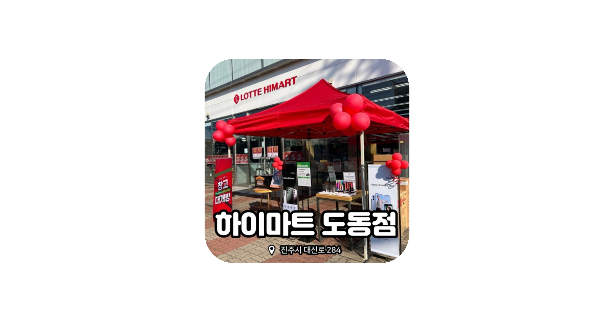 공유 카드