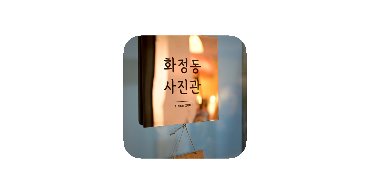 공유 카드