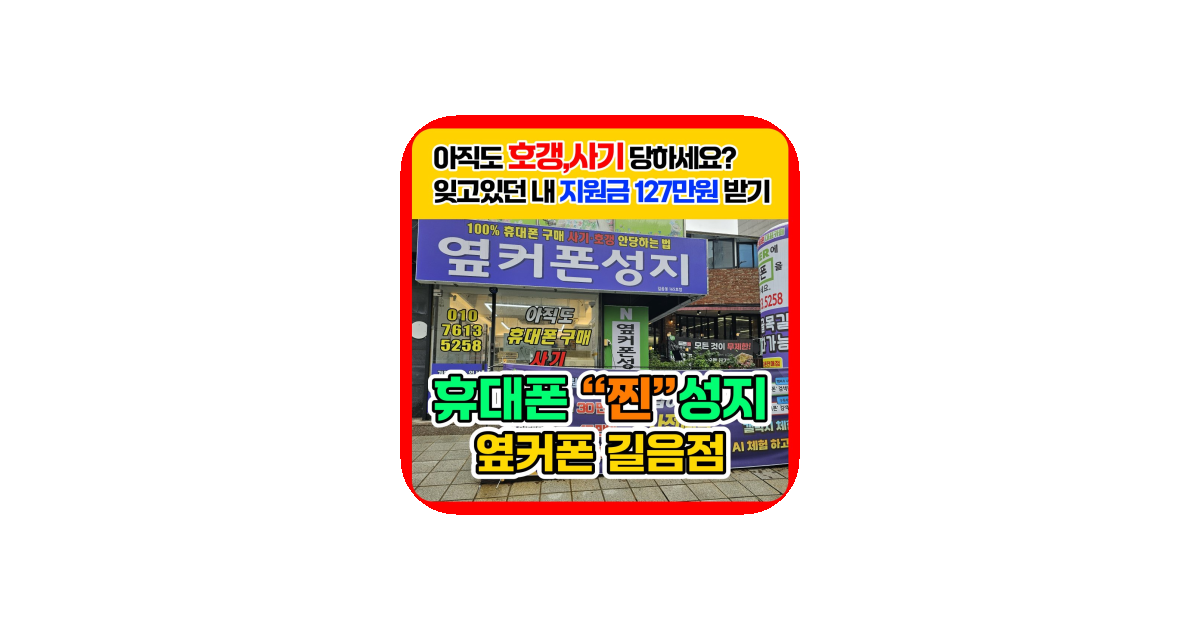 공유 카드
