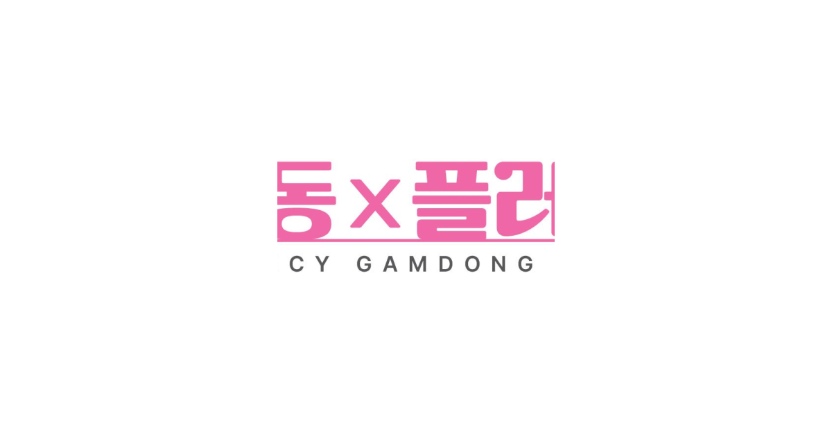 공유 카드