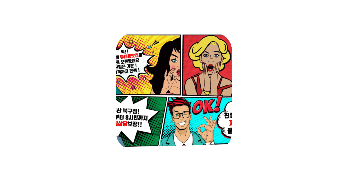 공유 카드