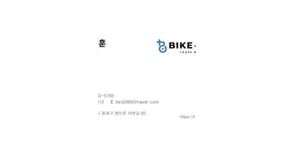 공유 카드