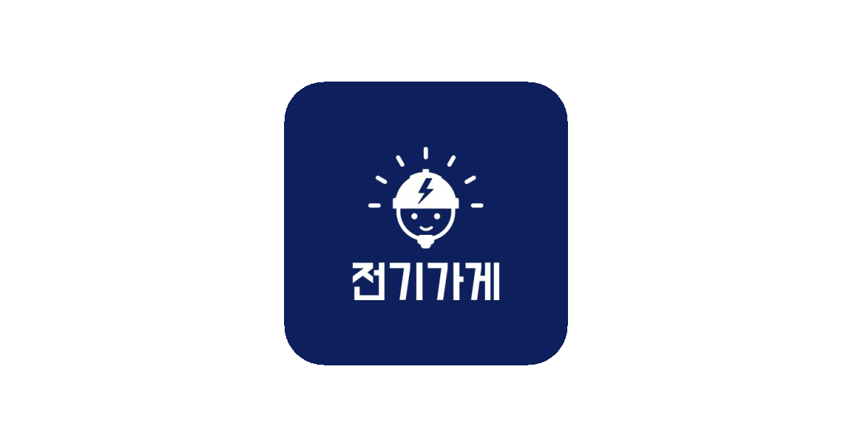 공유 카드