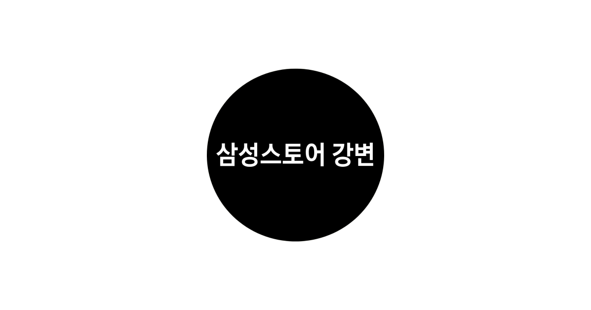 공유 카드