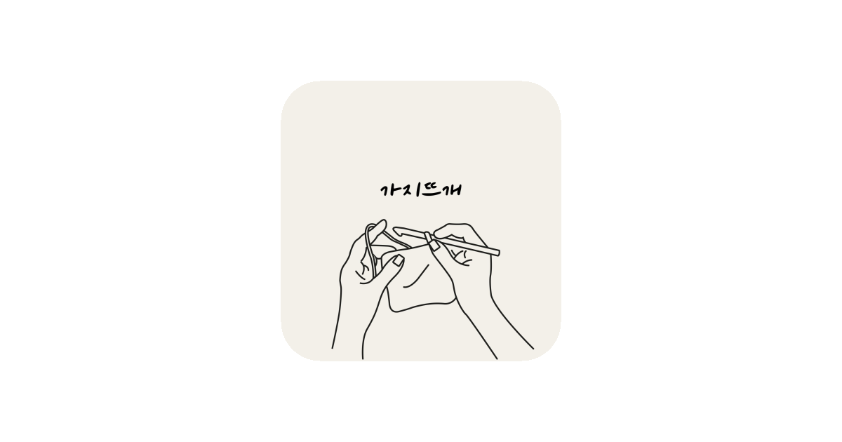 공유 카드