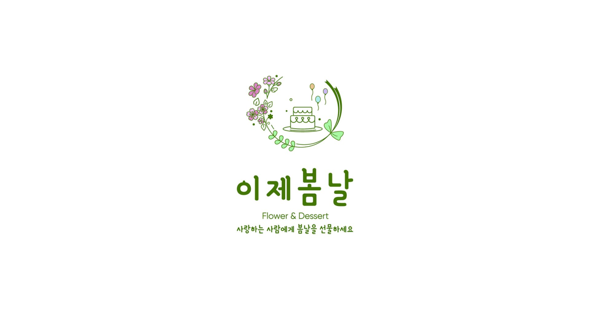 공유 카드