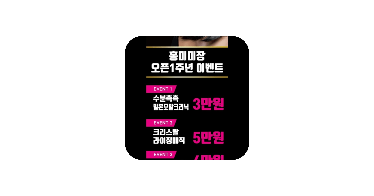 공유 카드