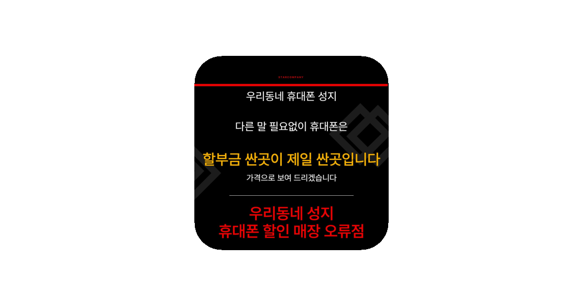 공유 카드