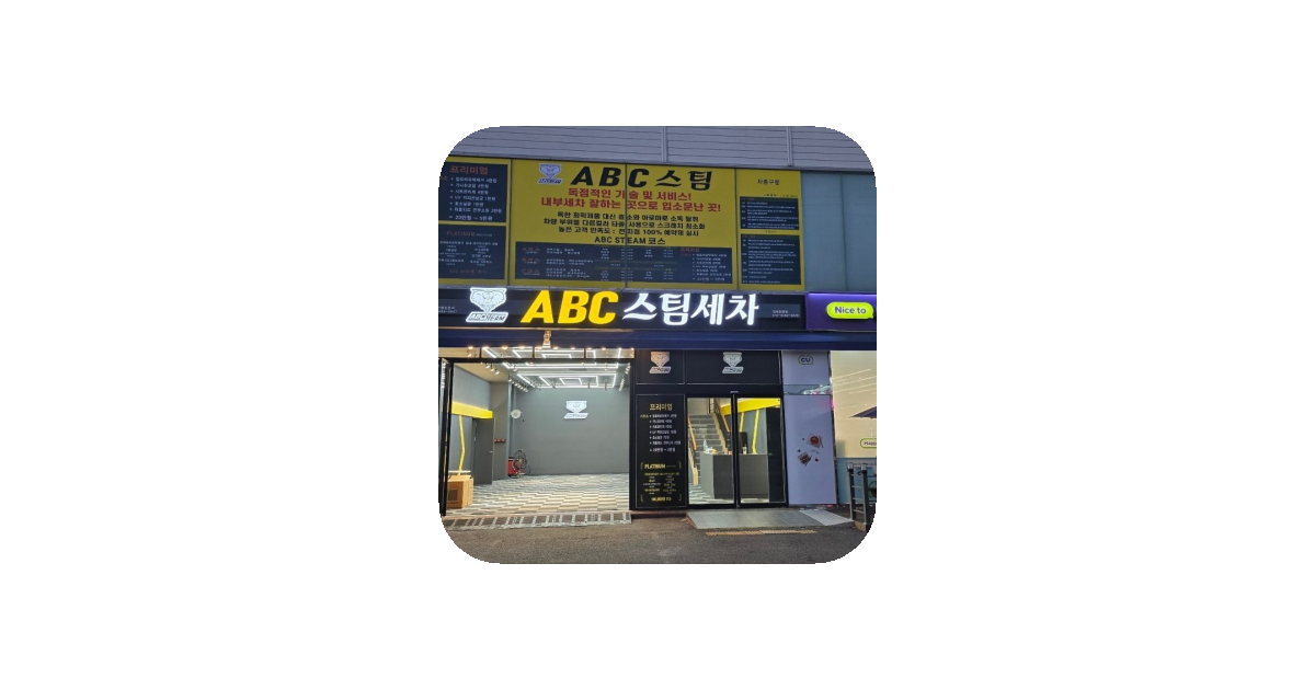 공유 카드