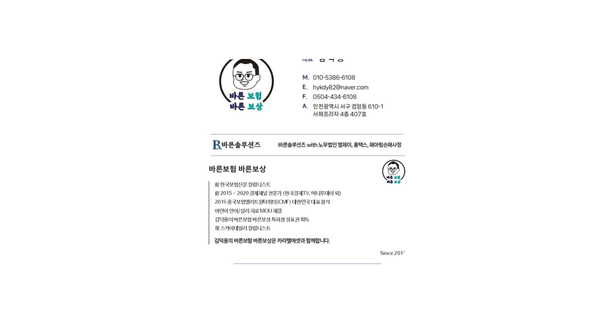공유 카드