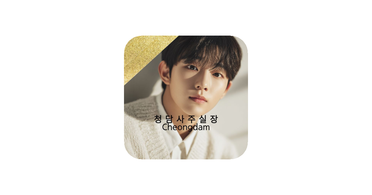 공유 카드