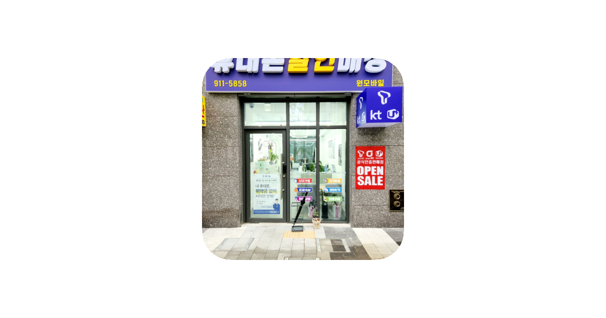 공유 카드
