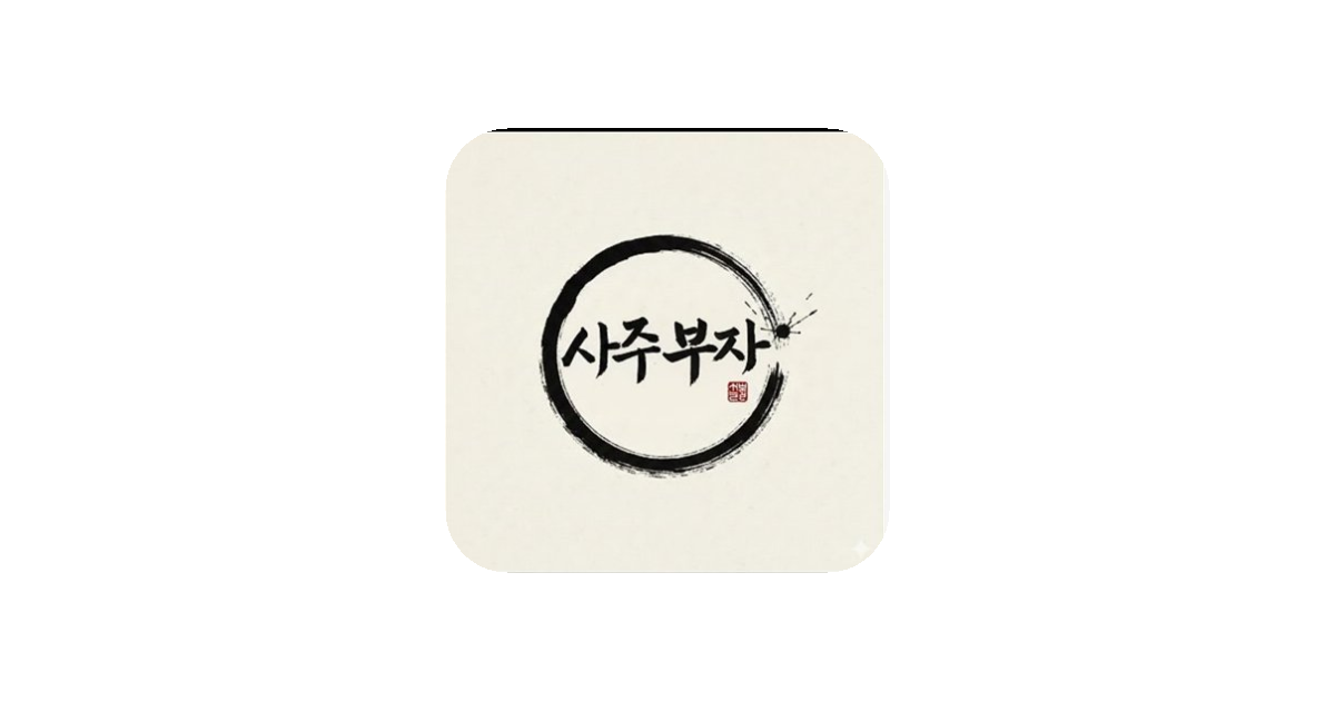 공유 카드