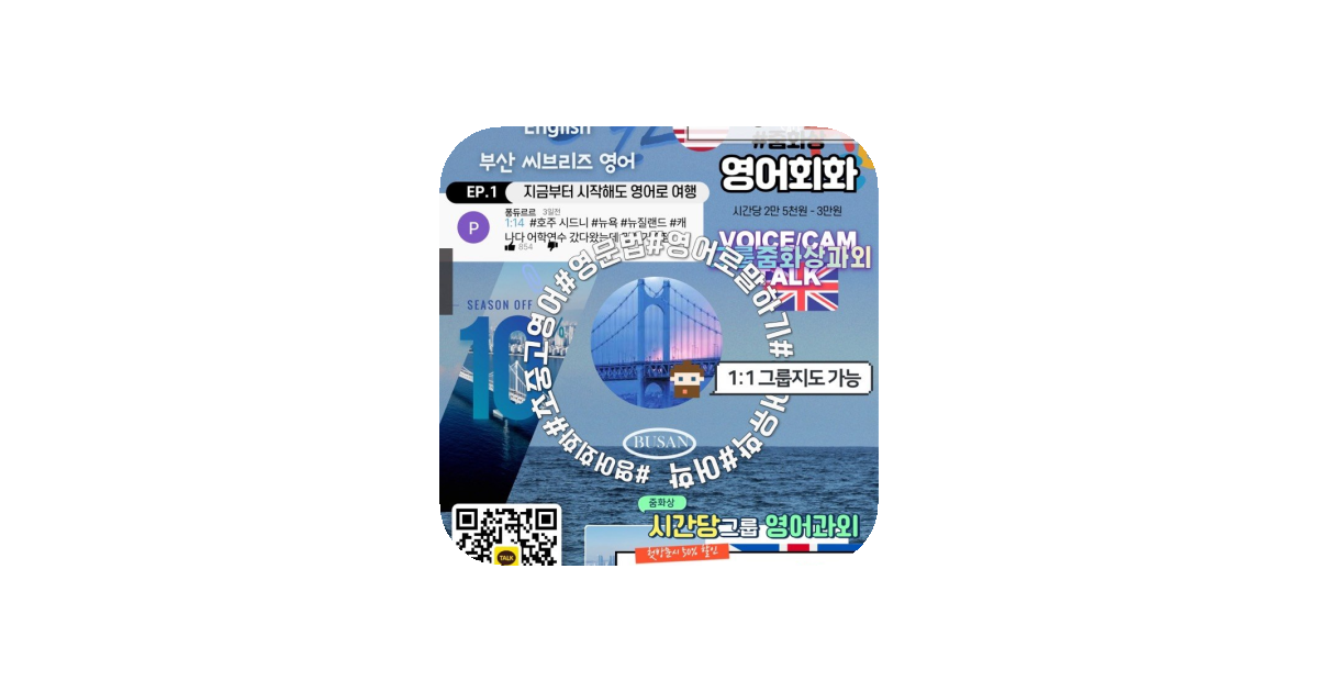 공유 카드