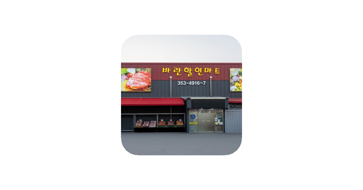공유 카드