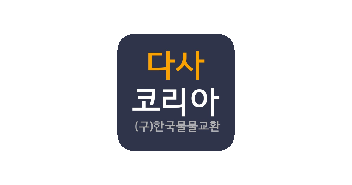 공유 카드
