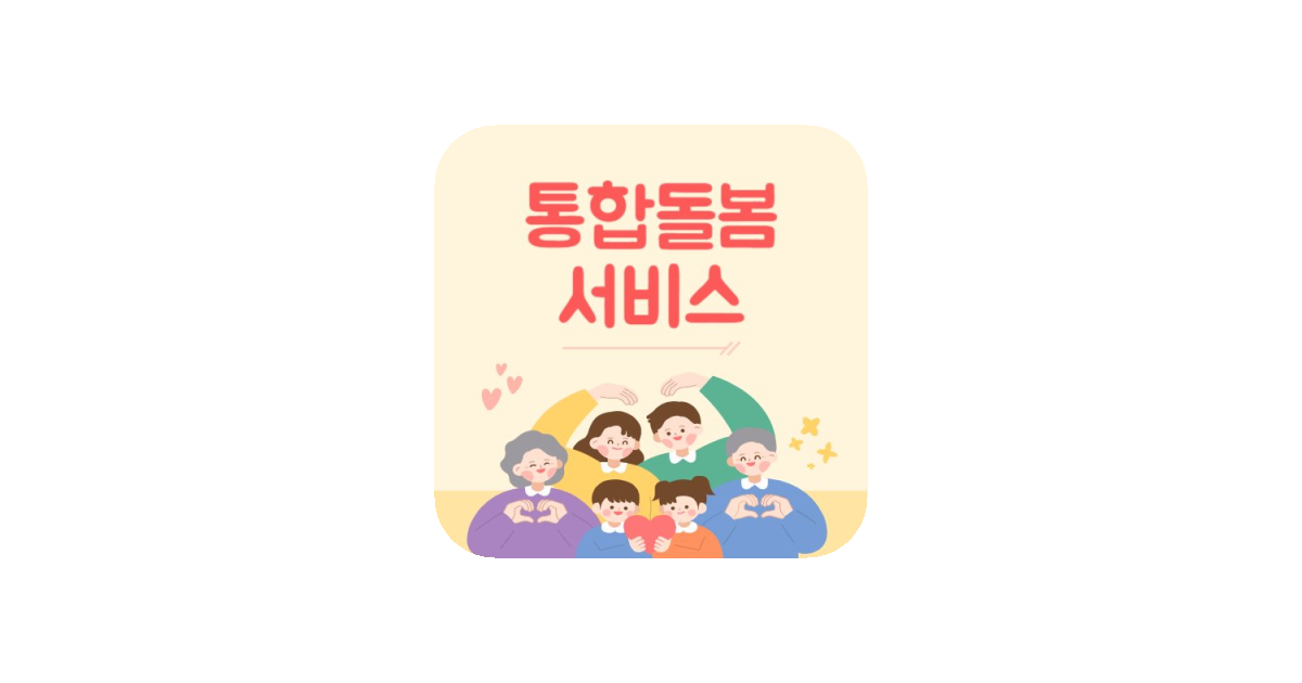 공유 카드