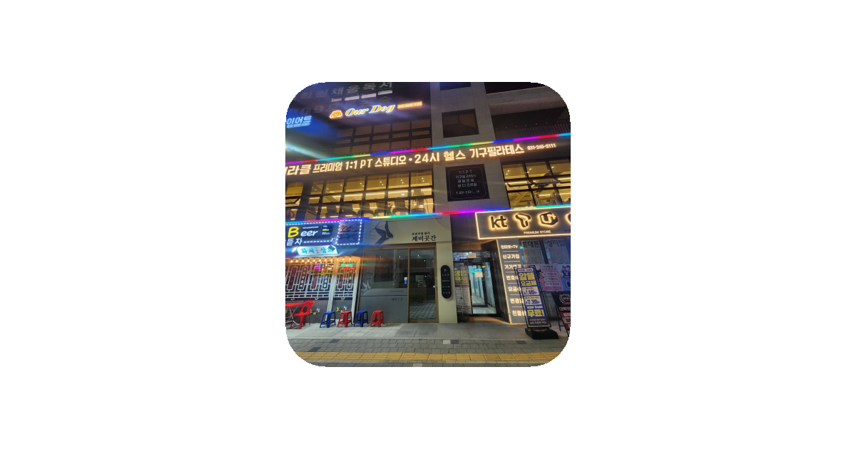 공유 카드