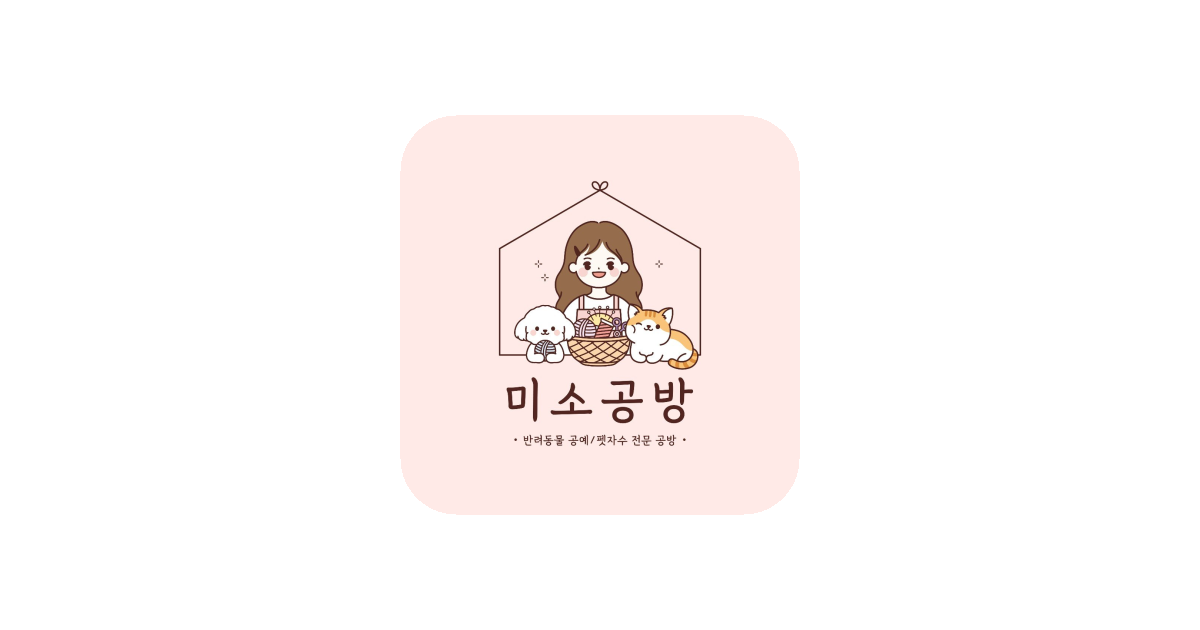 공유 카드