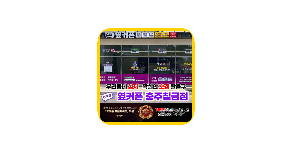 공유 카드