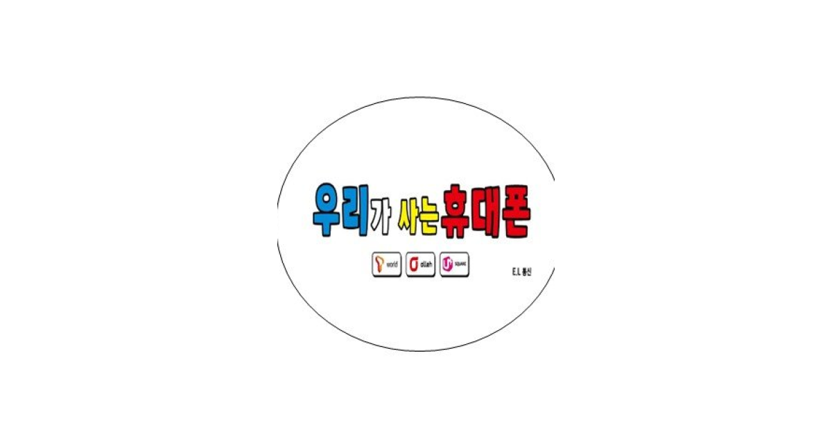 공유 카드