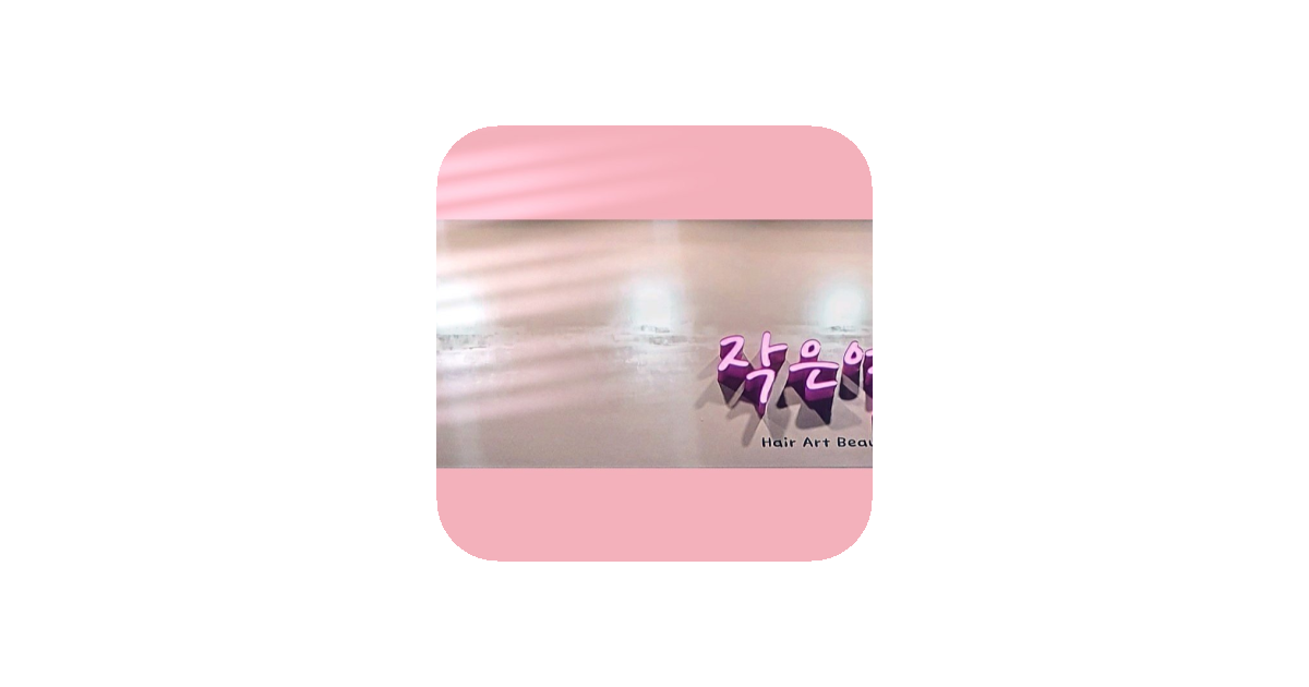공유 카드