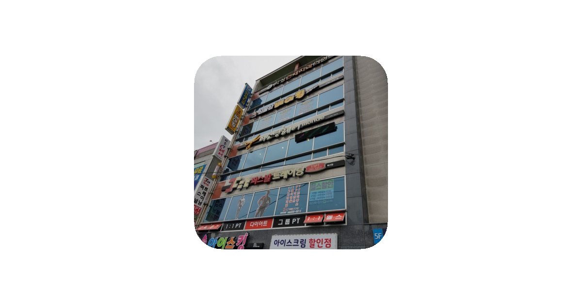 공유 카드