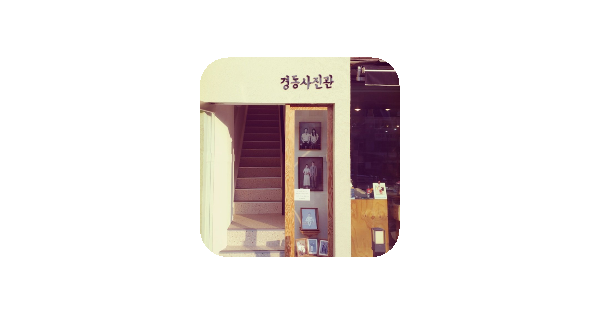 공유 카드