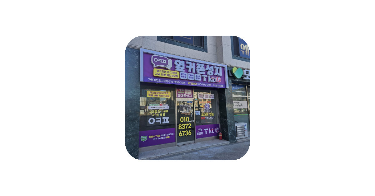 공유 카드