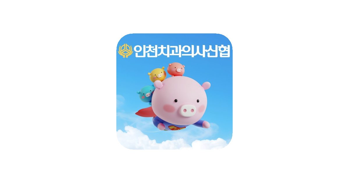 공유 카드