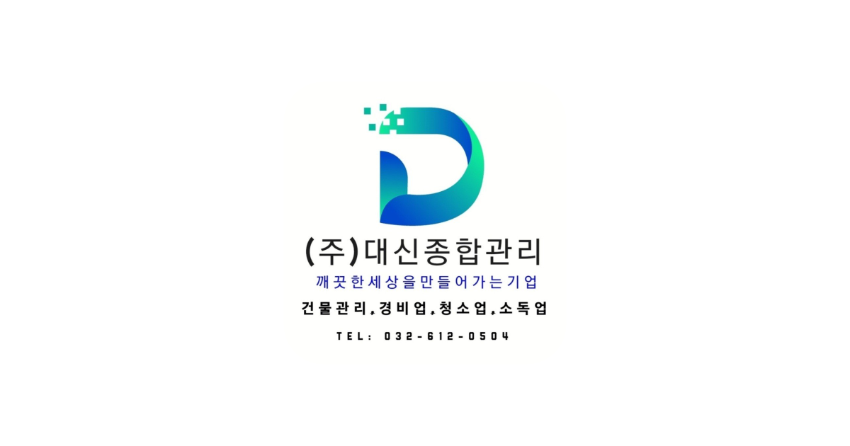 공유 카드