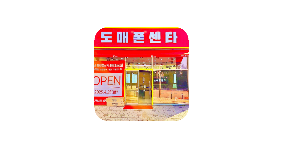 공유 카드