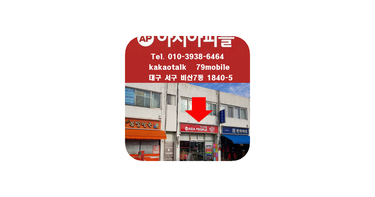 공유 카드