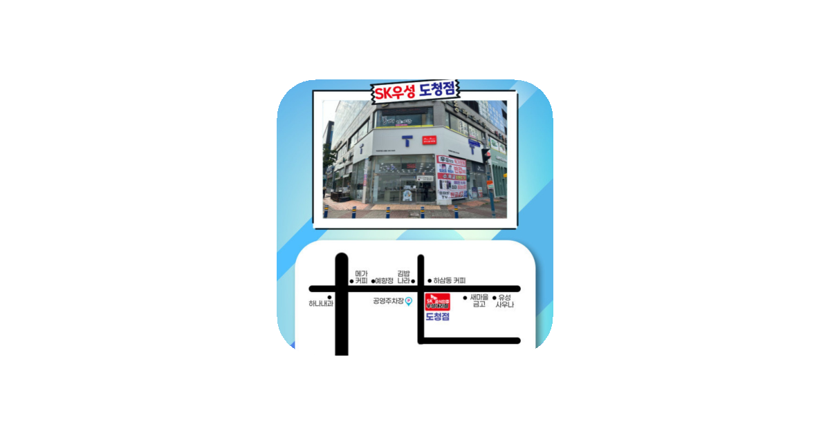 공유 카드