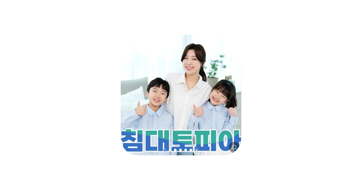 공유 카드